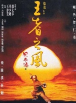 消除智媛的心
